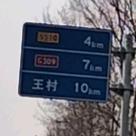 淄博退伍兵跑腿（24小时承接业务）