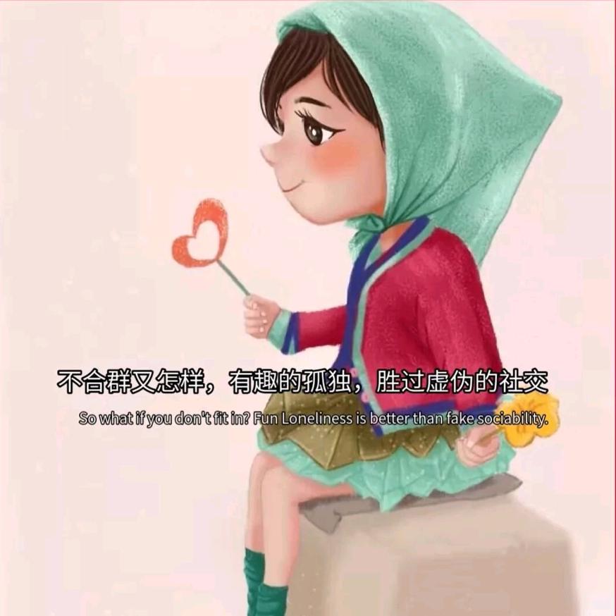 幸福_237548