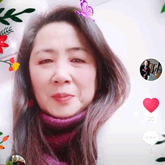 如意