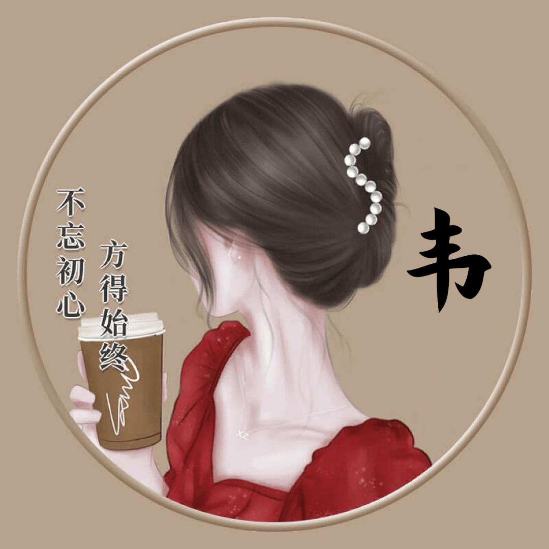 💞权℘࿐ᩚ韦℘࿐ᩚ