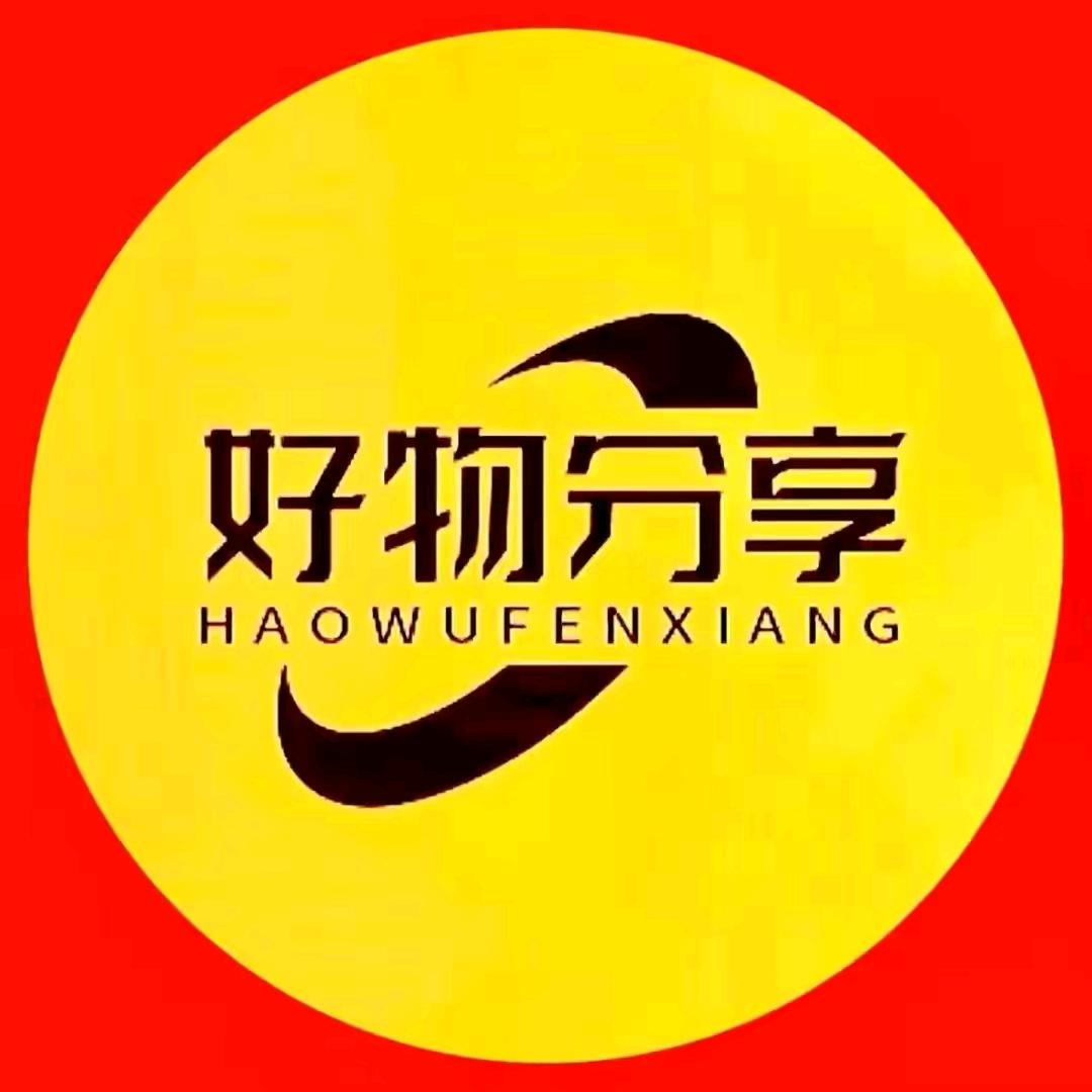 水超平好物