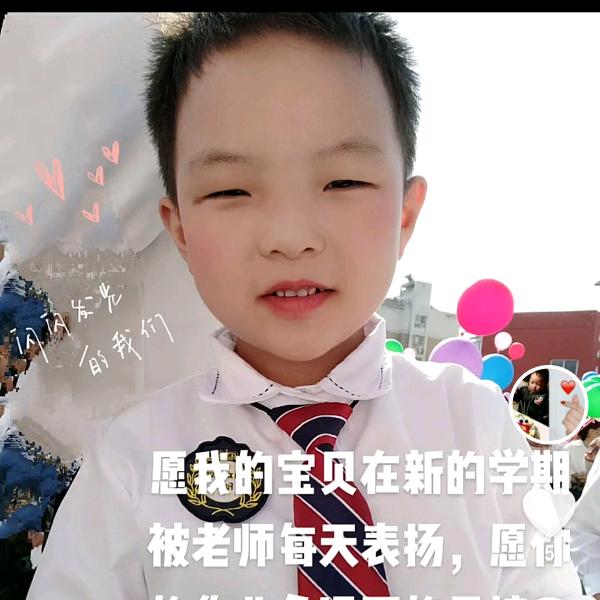 旋旋妈