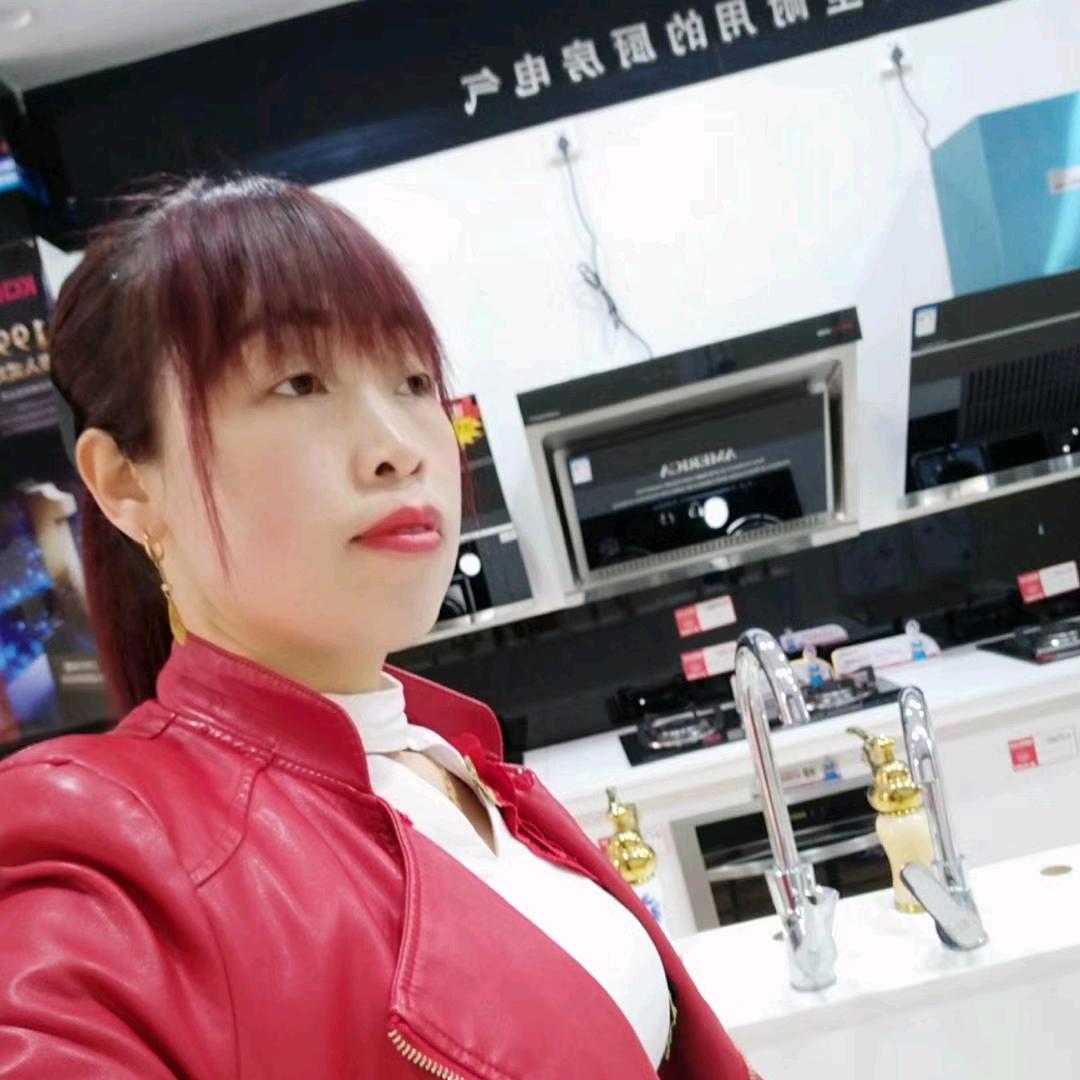 燕妹
