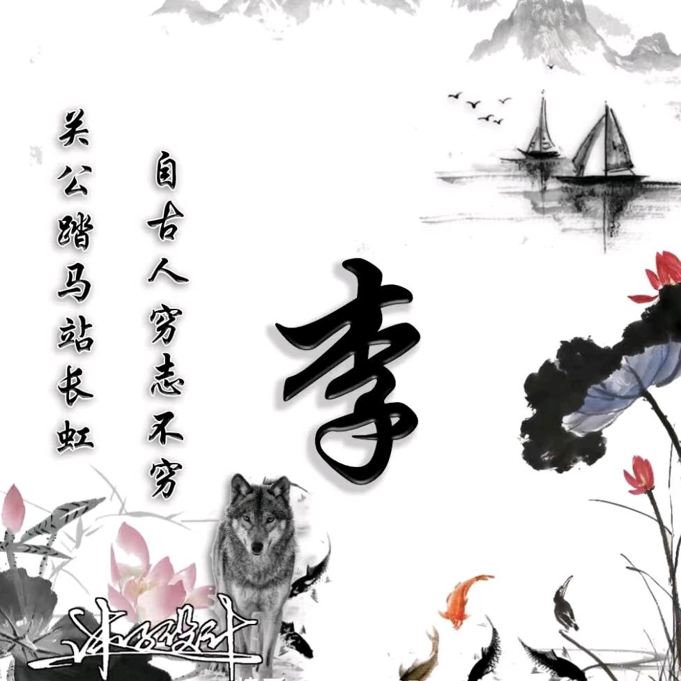 城市里的创造者