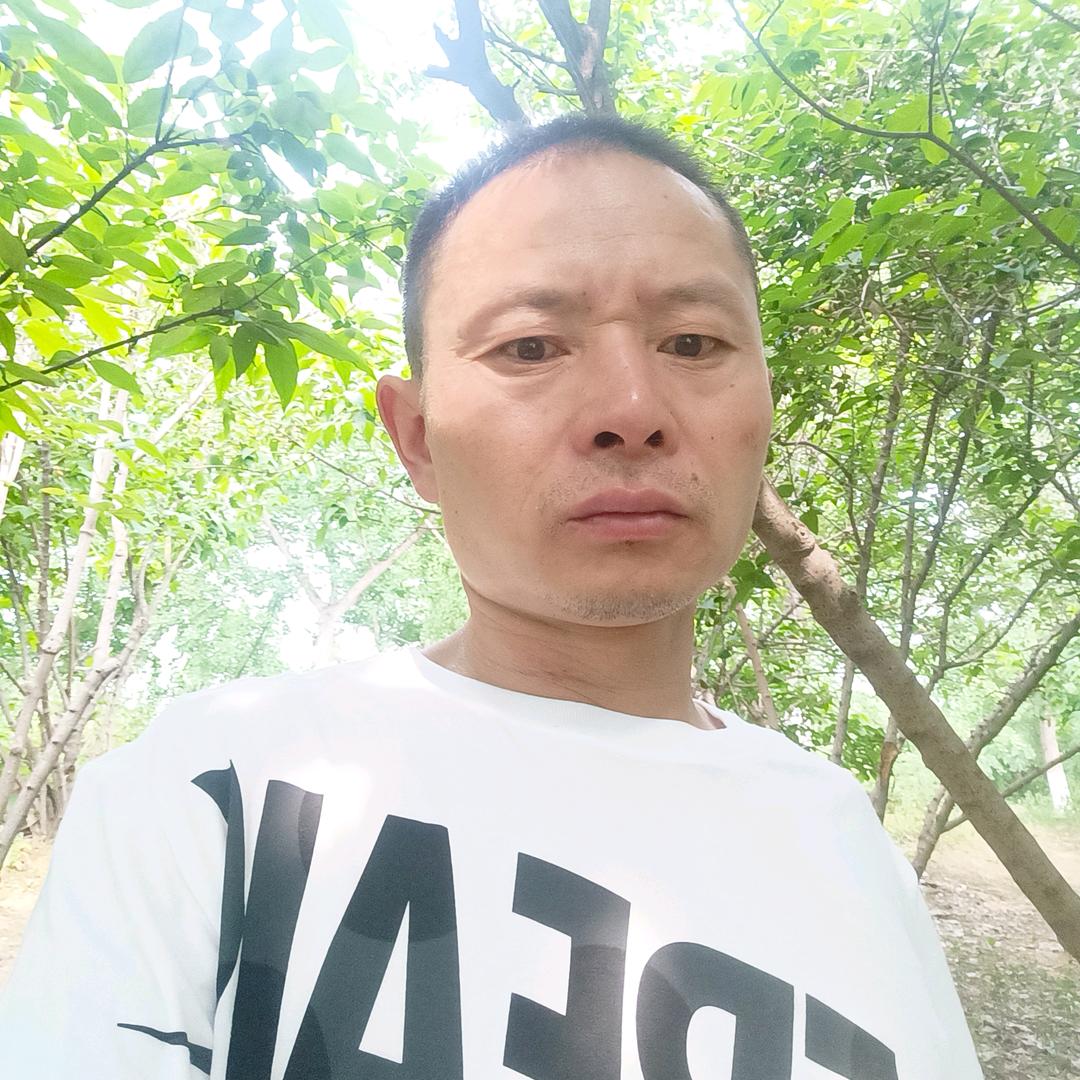 用户成****