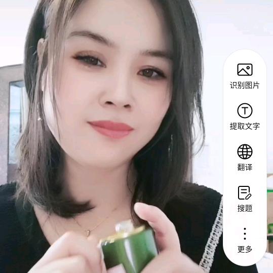 奥芳