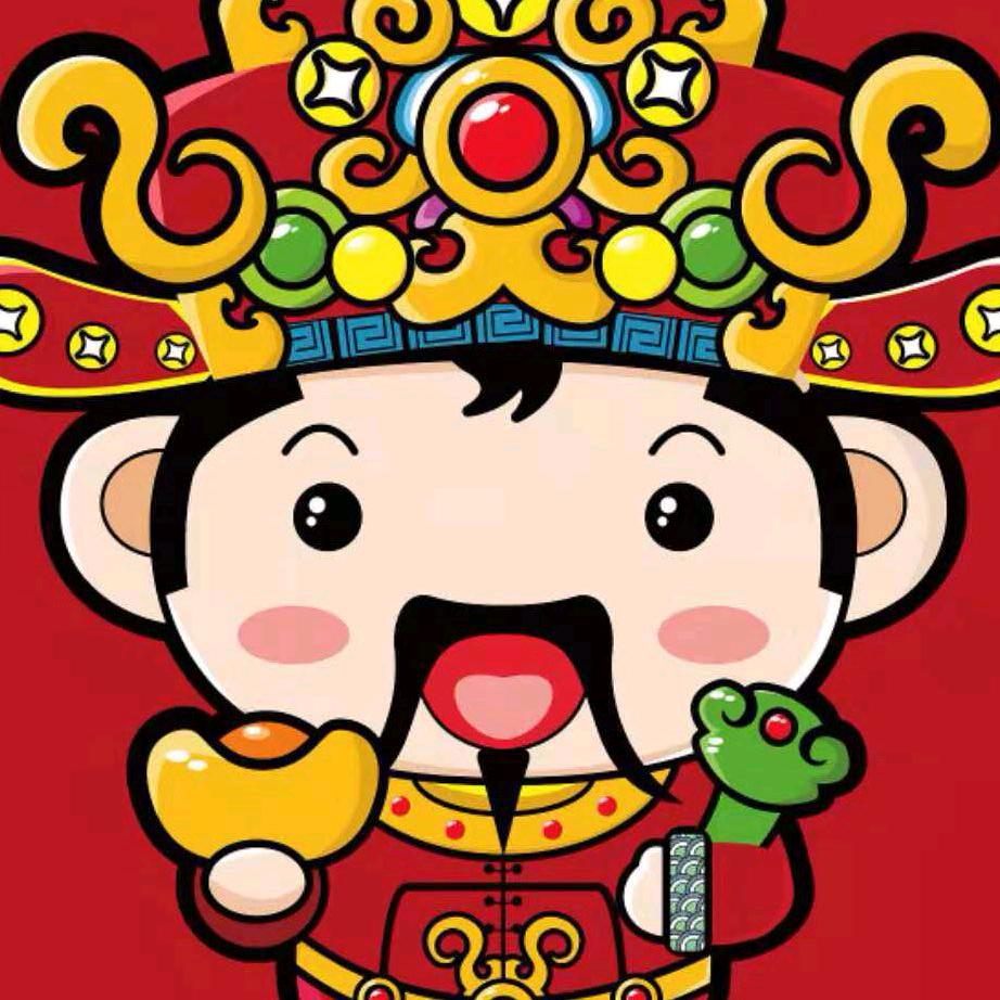 天赐鸿福