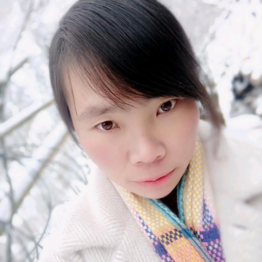 《知足常乐》唐三妹🌹🌹🌹🌻🌻