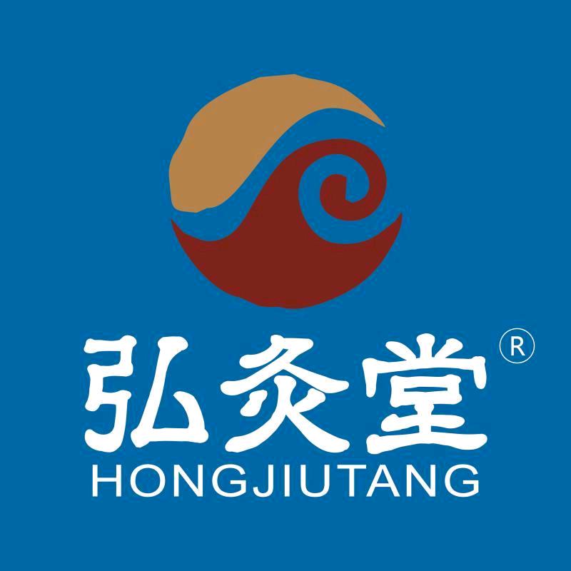 弘灸堂养生