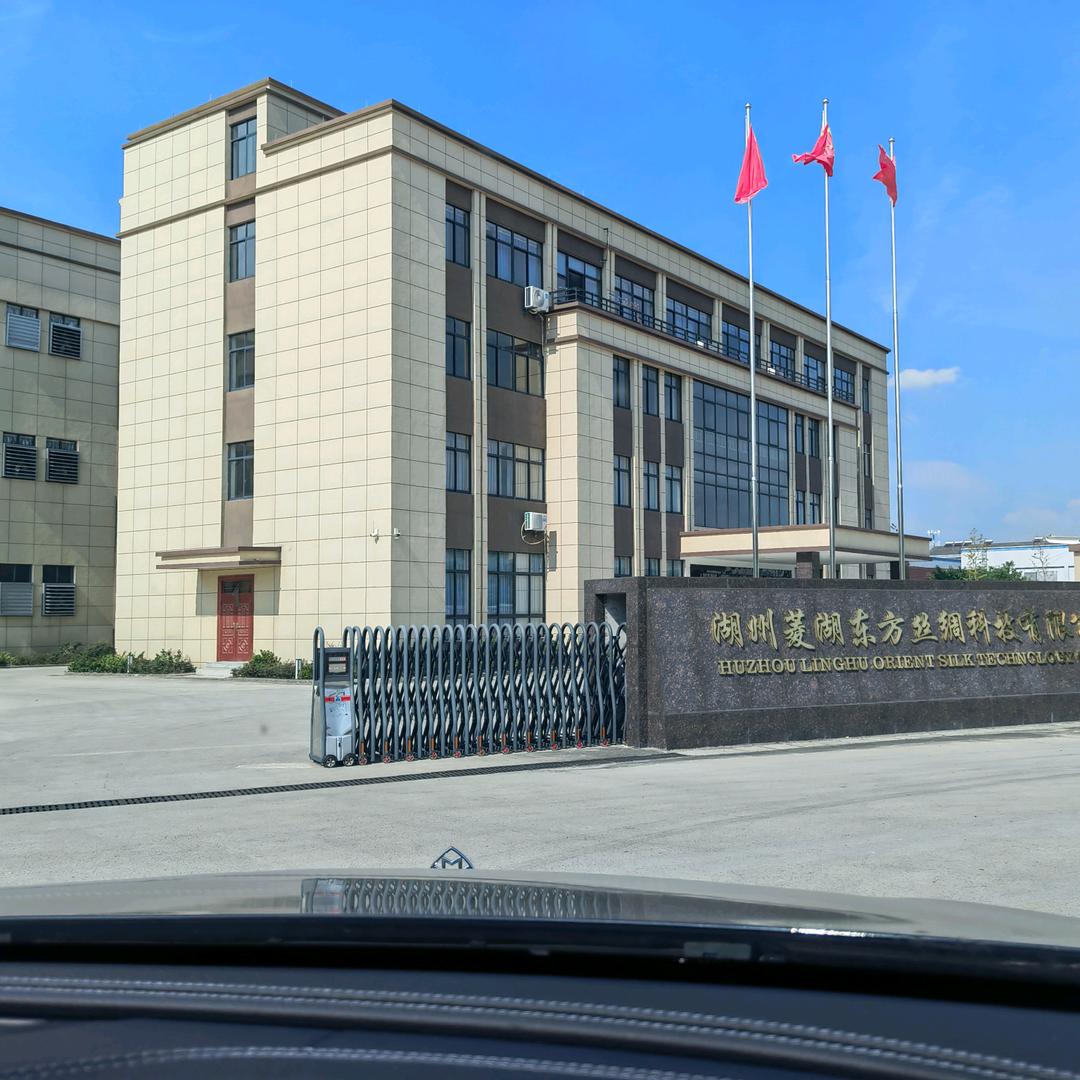 杭州时尚真丝源头厂家—订货、现货、经销单