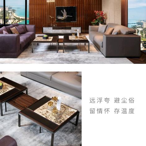 东莞家具车间主任