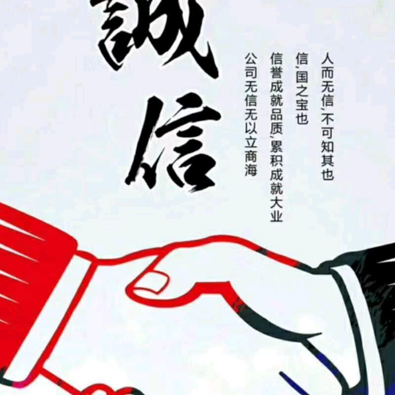 百万瓜农（完整版）