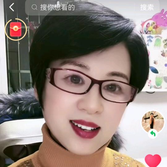 林结小号