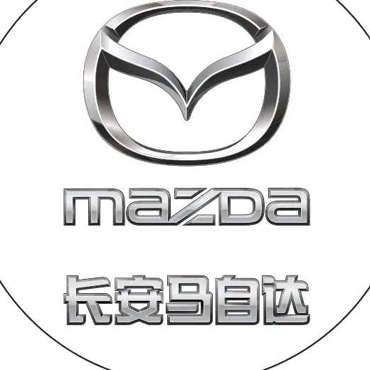 长安马自达深圳通利华福滨店