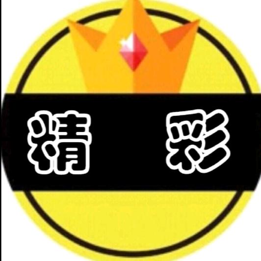 婷婷助农