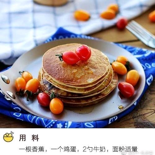 真的无所谓