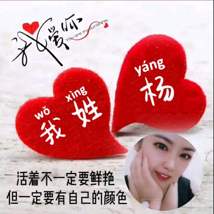 ℒøṽℯ浅笑安然ꦿ໌້࿐໌້ᮨ