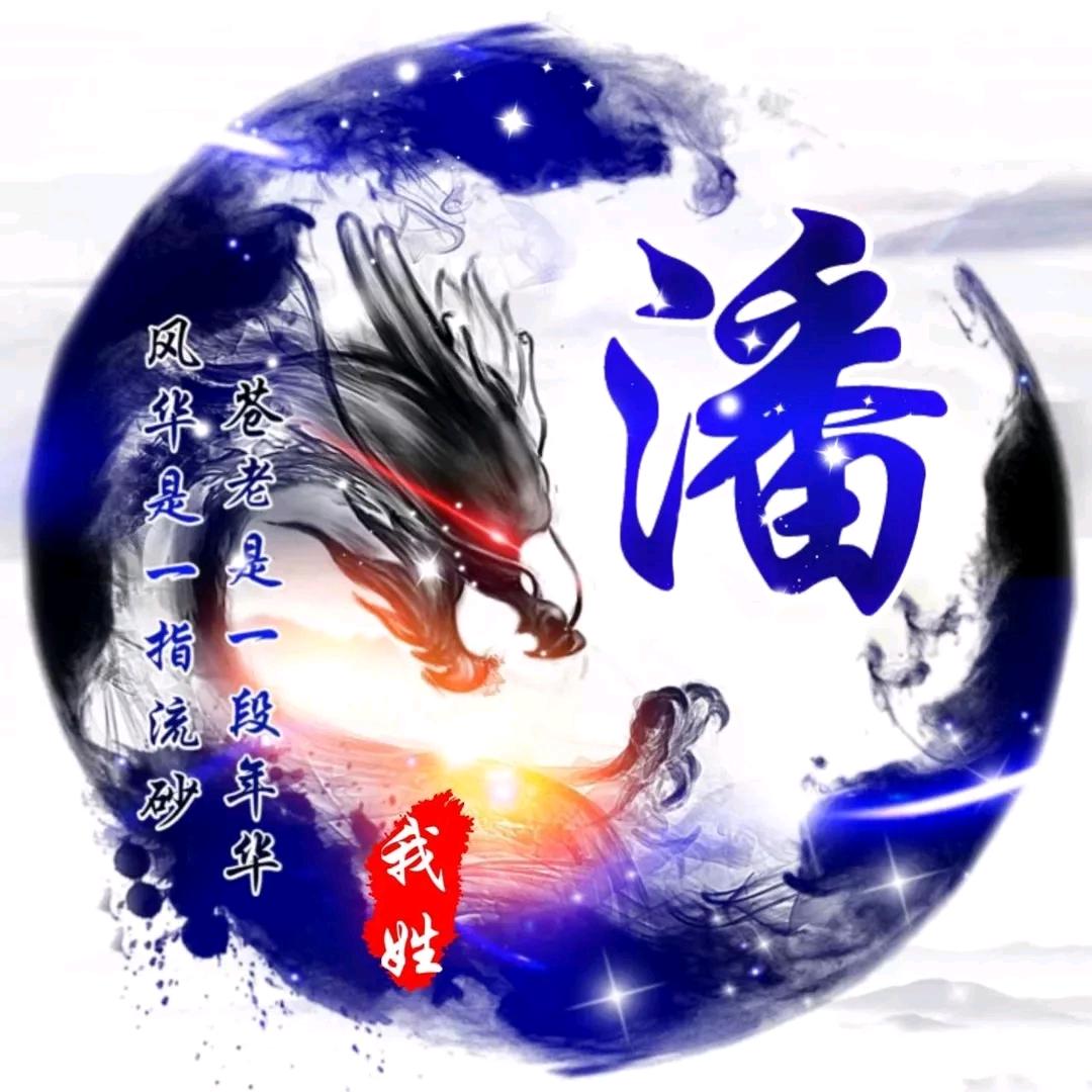 昌源厨卫灯饰批发