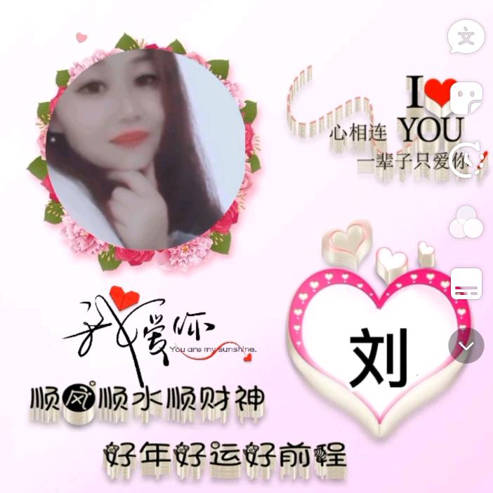 ꦿ娟᭄☞💞💞