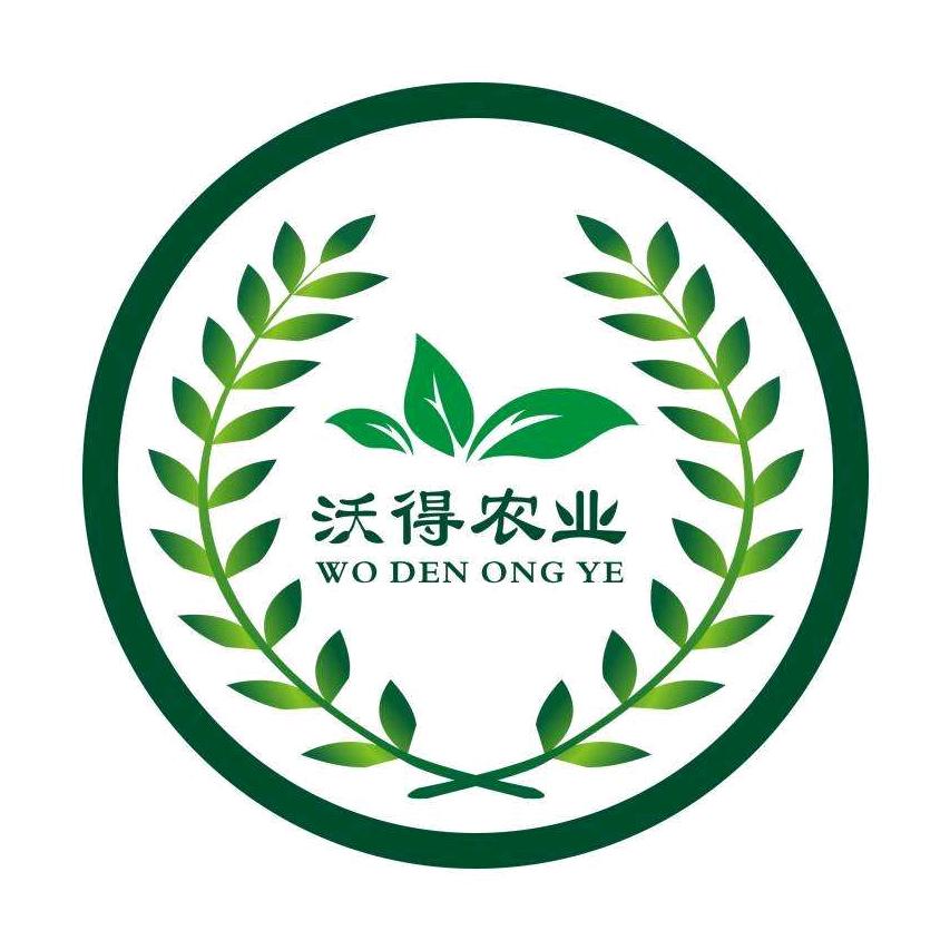 承诺农机