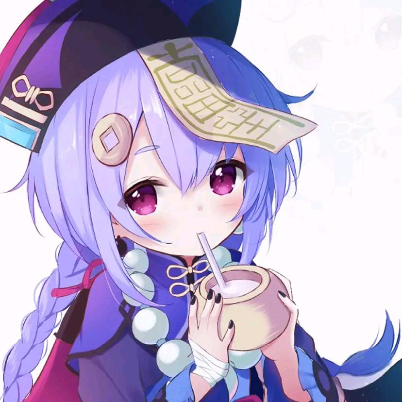 呼咧