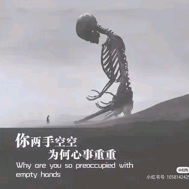 梦