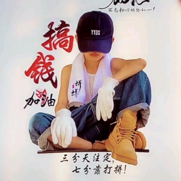 小龙虾批发者