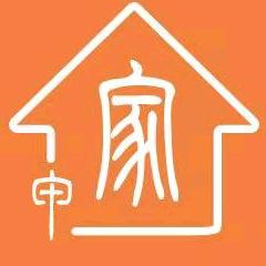 甲家 秒懂预算方案