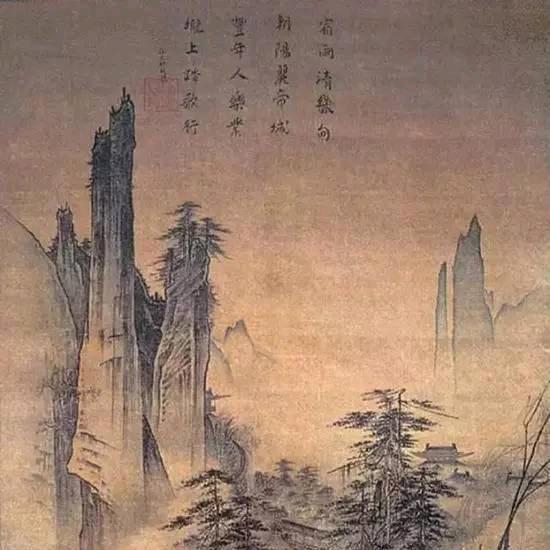 乾坤书法