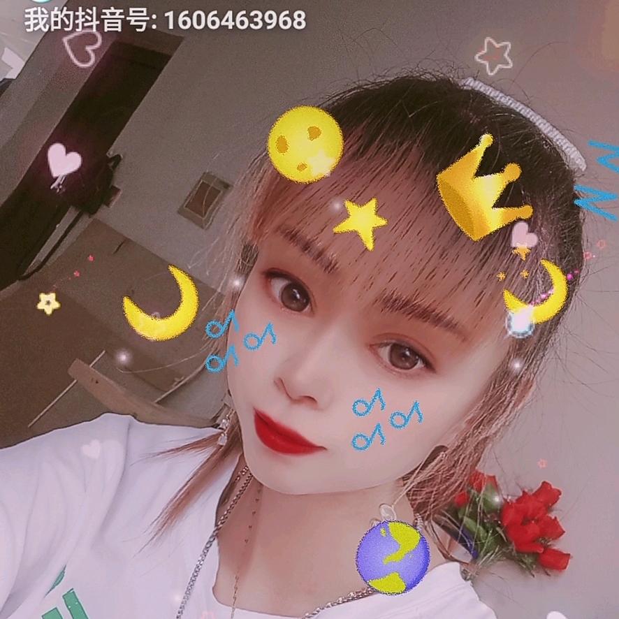 💕染指烟尘🌾