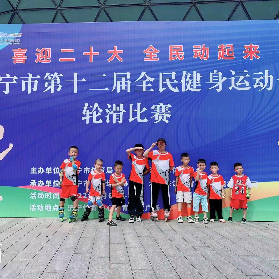 爱尚轮滑金色兰庭东门