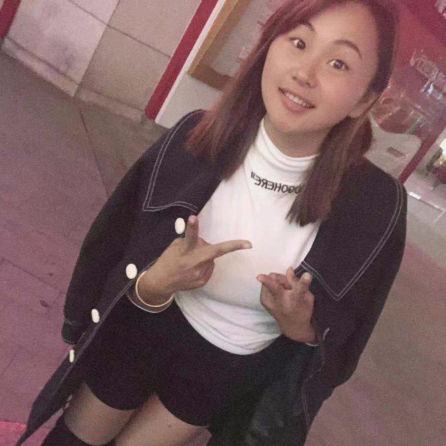 娜小姐