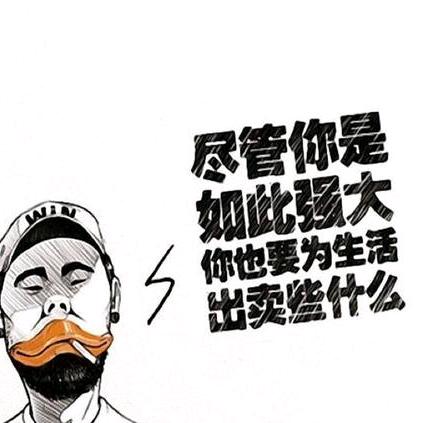 人力资源——徐生