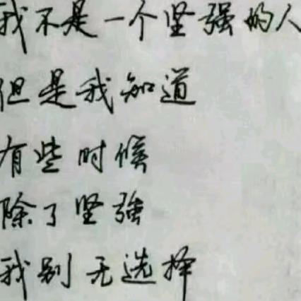 我叫阿彬哥
