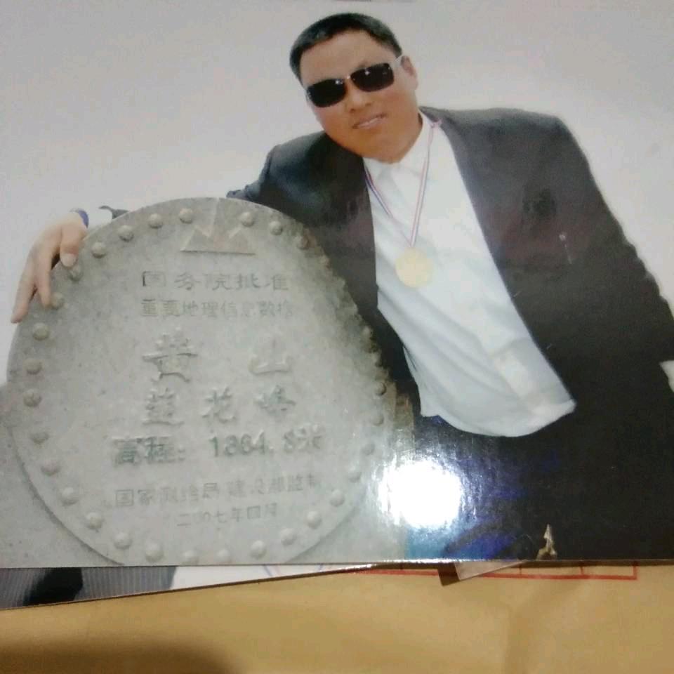 五金电料胶业配送