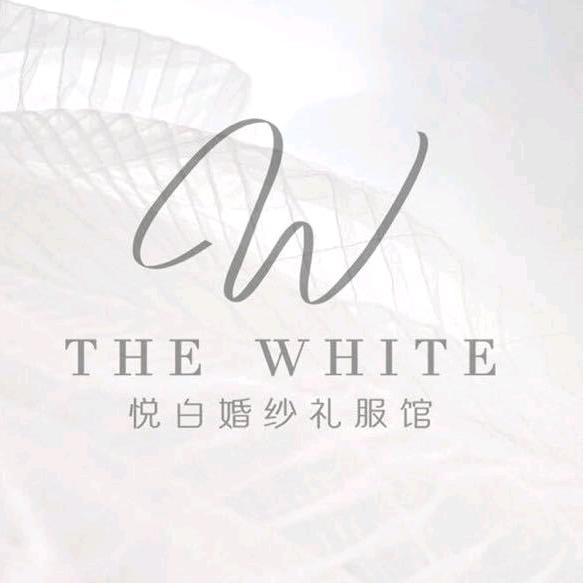 The White悦白婚纱