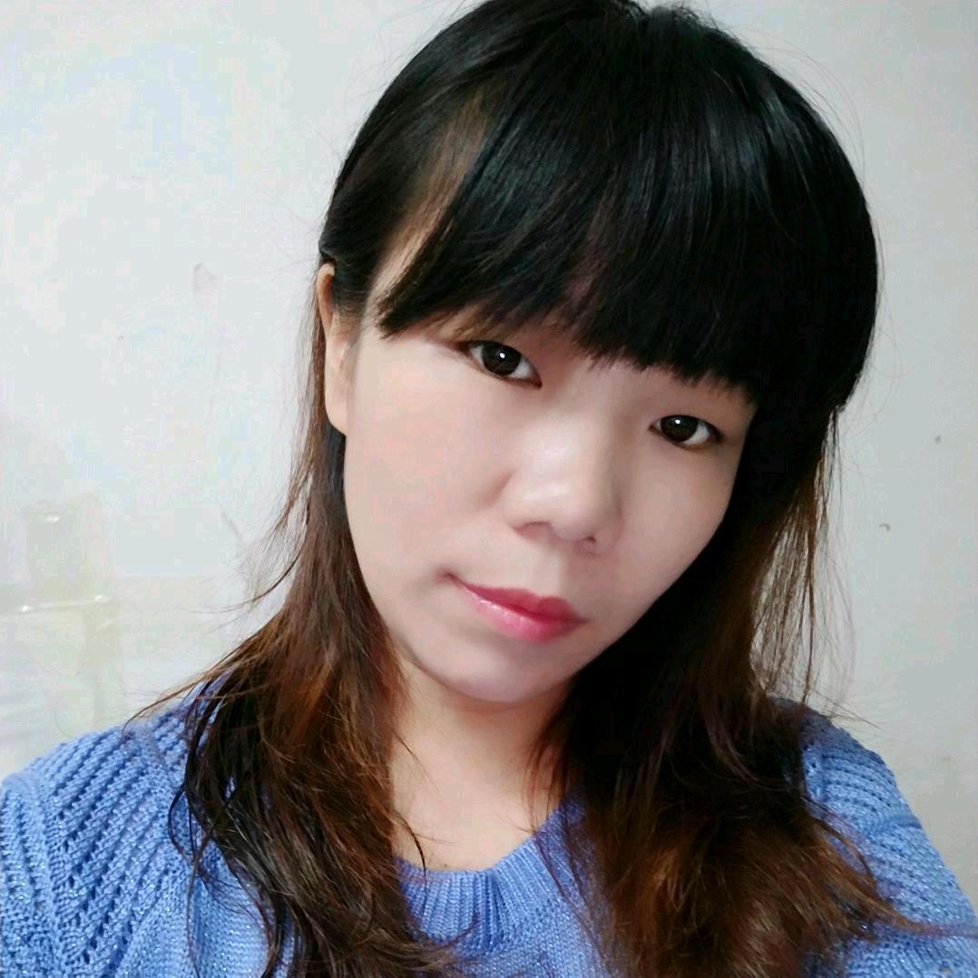 好好爱自己