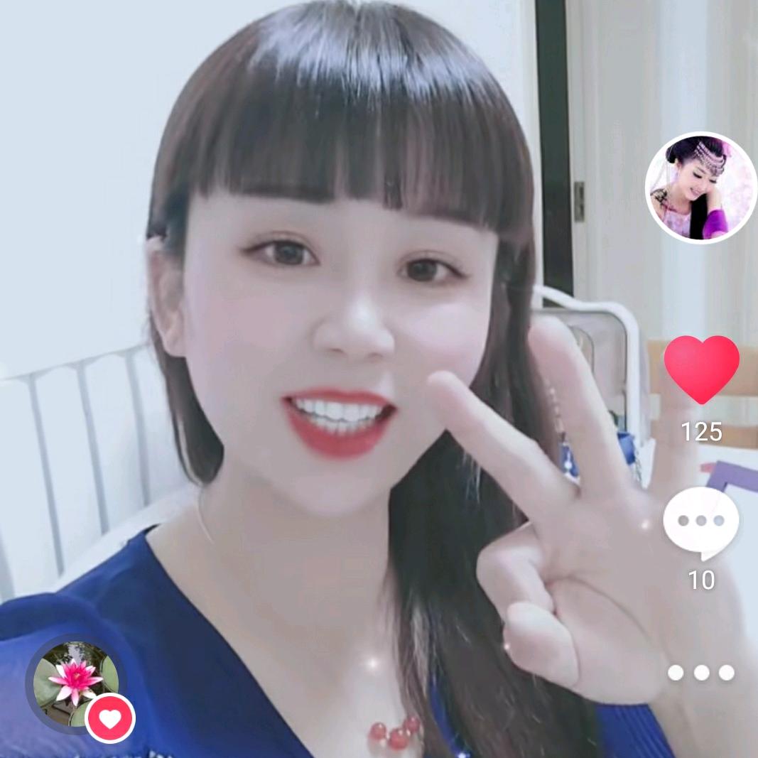 心静如水