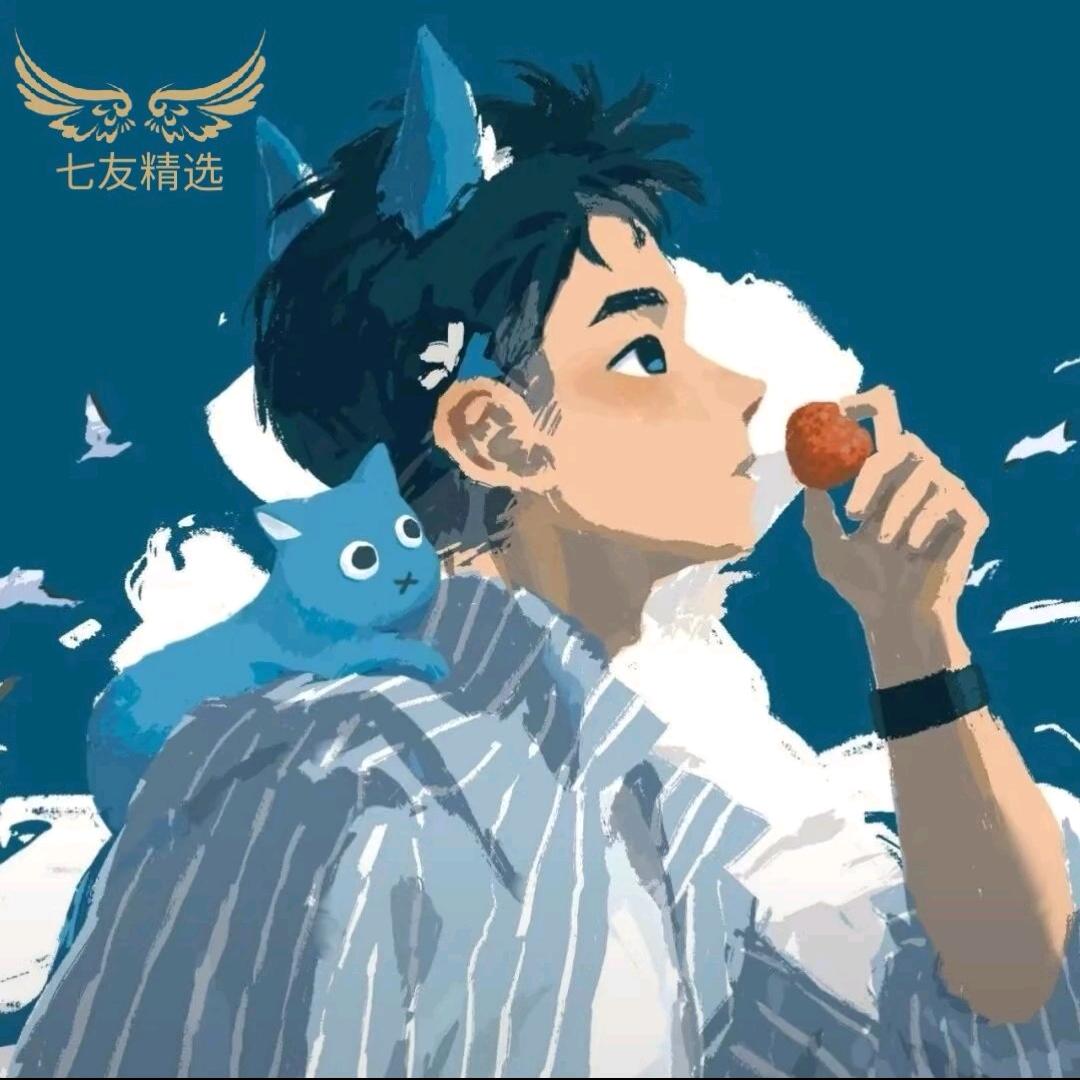 (இ老实 巴焦ωஇ)