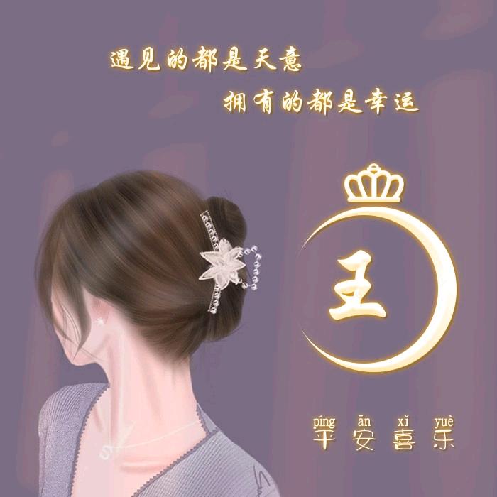 向往人生