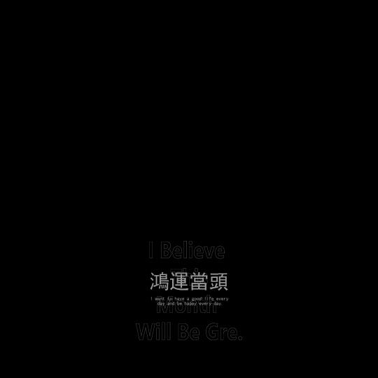 就瞬间安静
