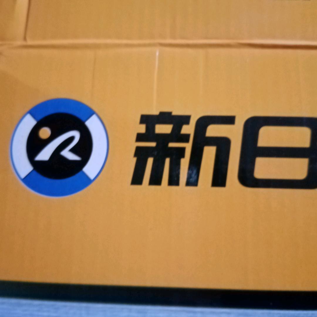 临涣新日电动车