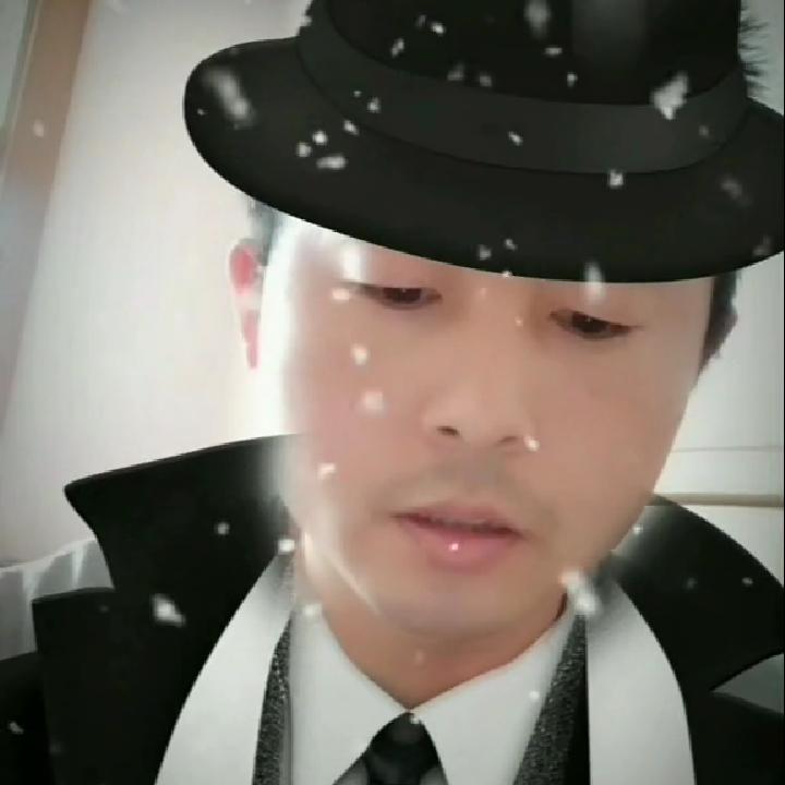 山东小伙阿伟