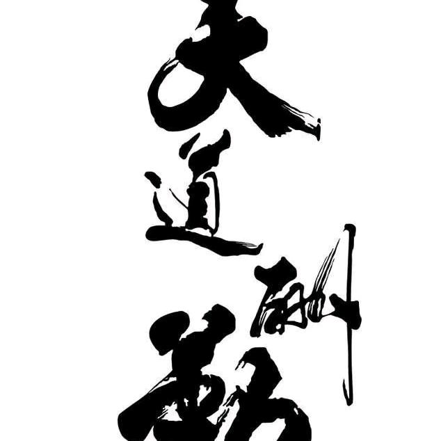 秦先生♡