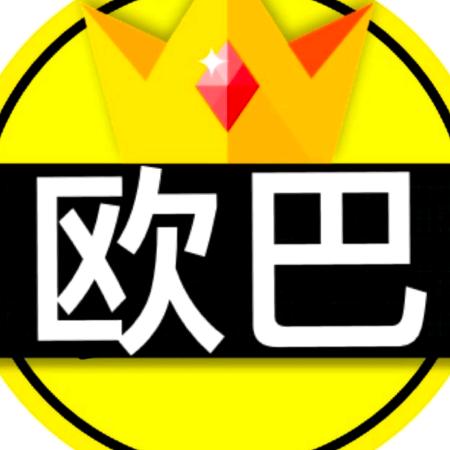 欧巴越野