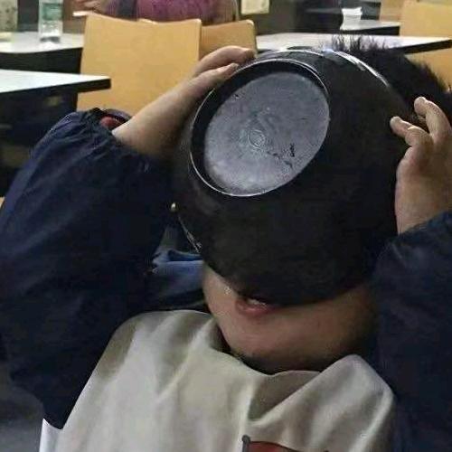 二维马