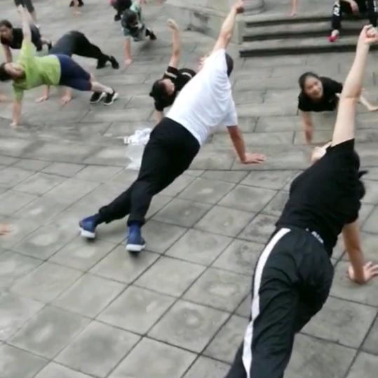 古老师健身操