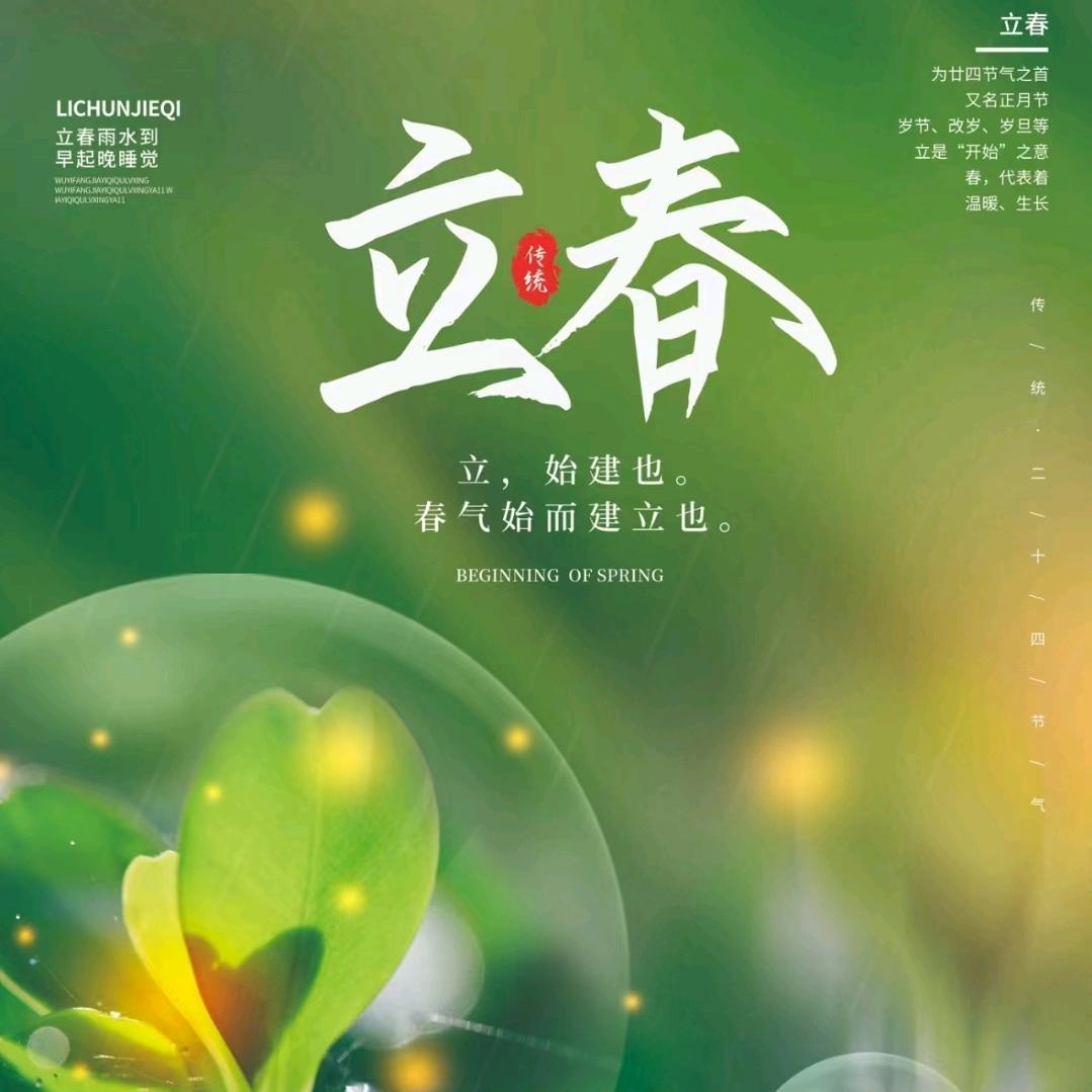 ࿐来来靠自己