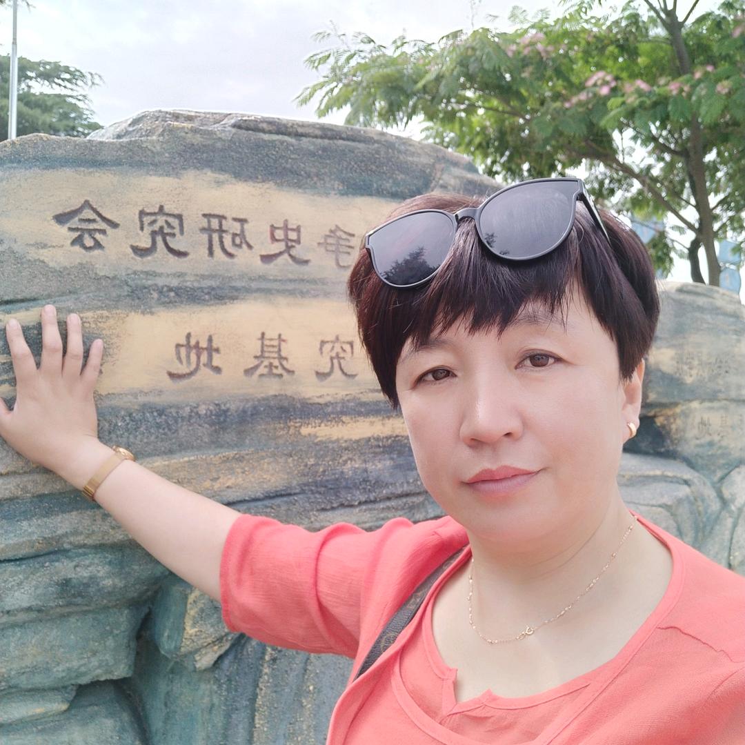 芊惠
