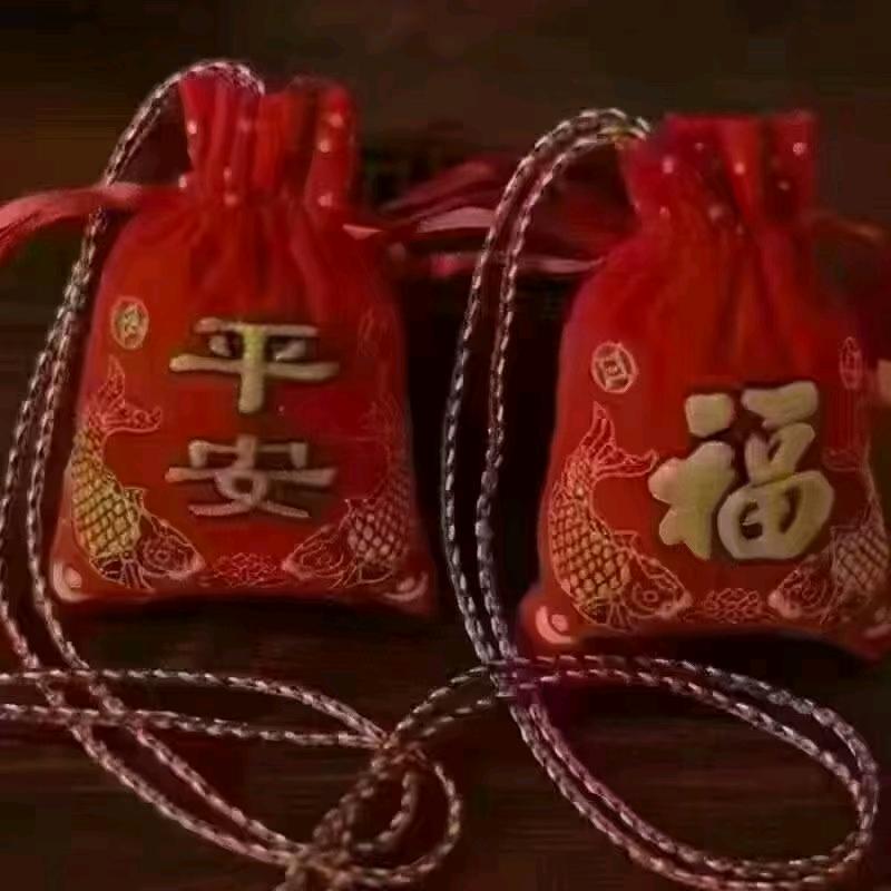 宇姐